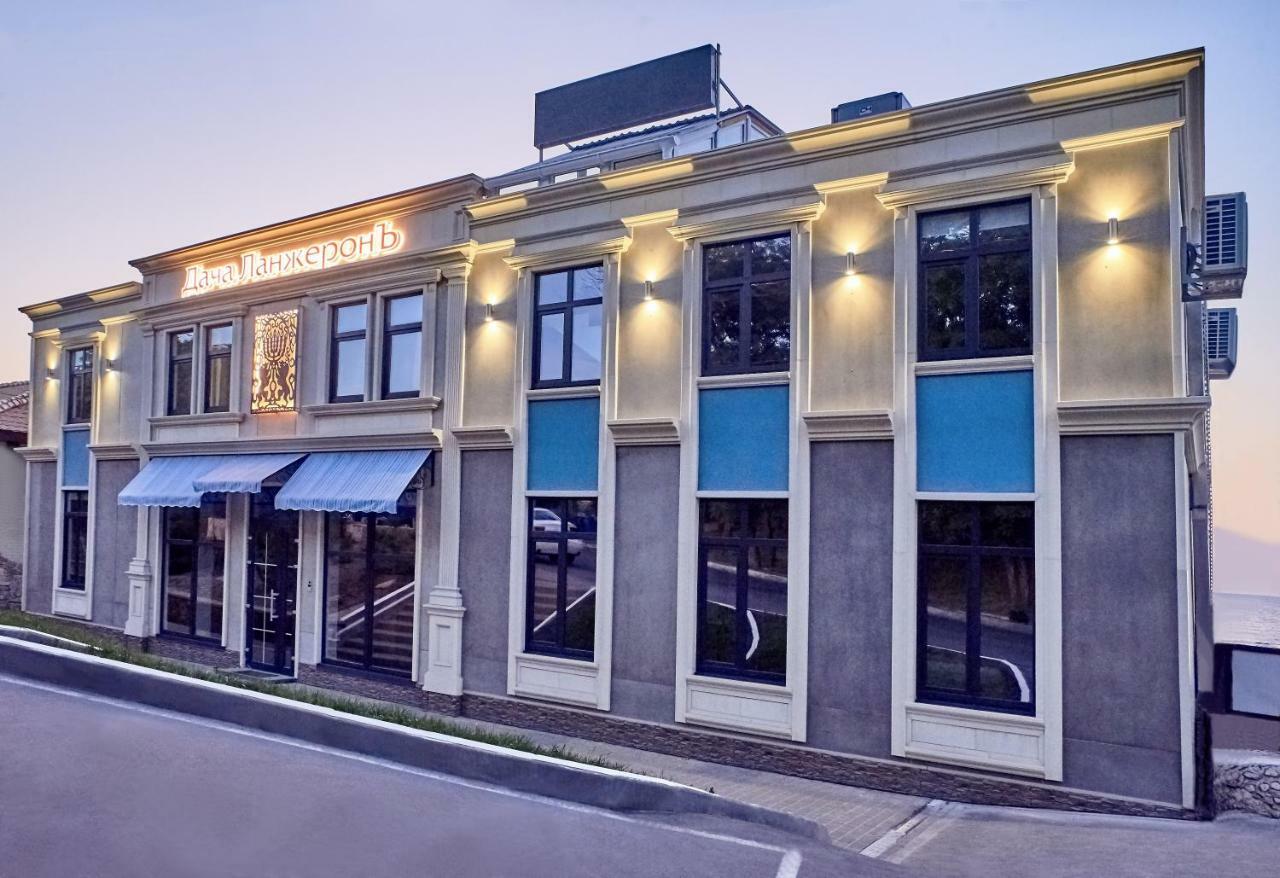 Boutique Dacha Lanzheron Отель 3*