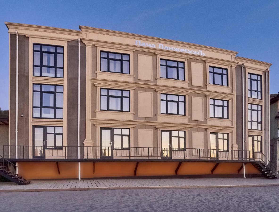 Отель Boutique Dacha Lanzheron 3*
